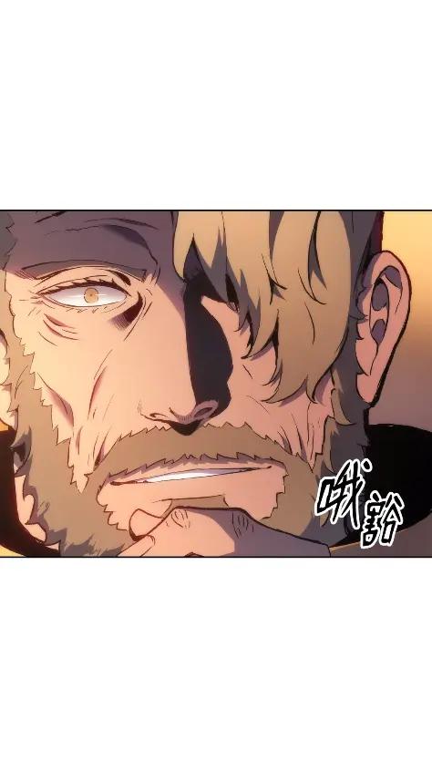 《拳王转世》16 断罪的资格（1） 第127页