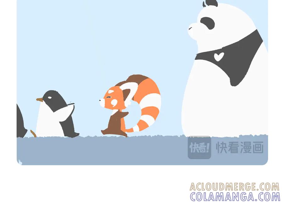 《胖达x胖达》第274话 第5页