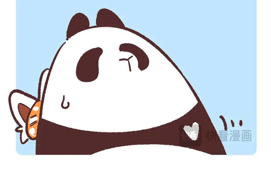 《胖达x胖达》第279话 第6页