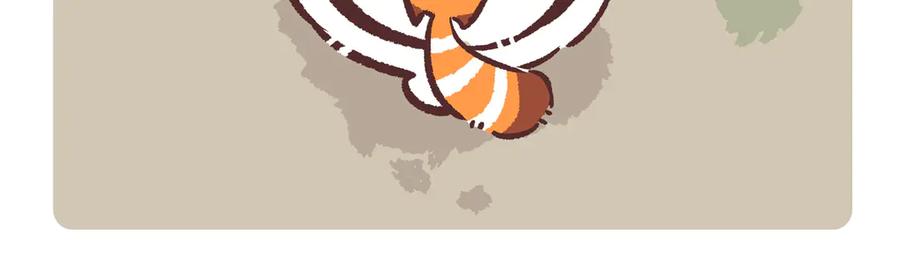 《胖达x胖达》第279话 第10页