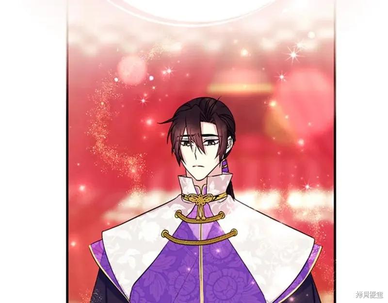 《异世界的野蛮皇后》第74话 第76页