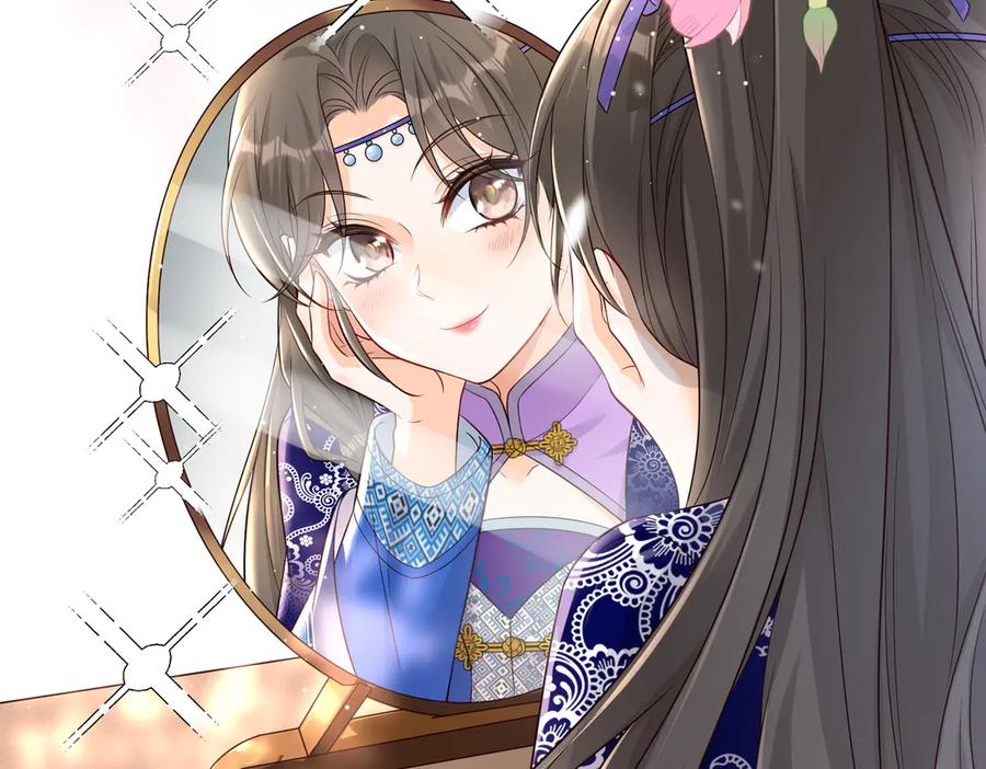 《庞弯反玛丽苏记事：每天都在努力成为女主角！》这个少女叫弯弯，得了“女主病” 第9页