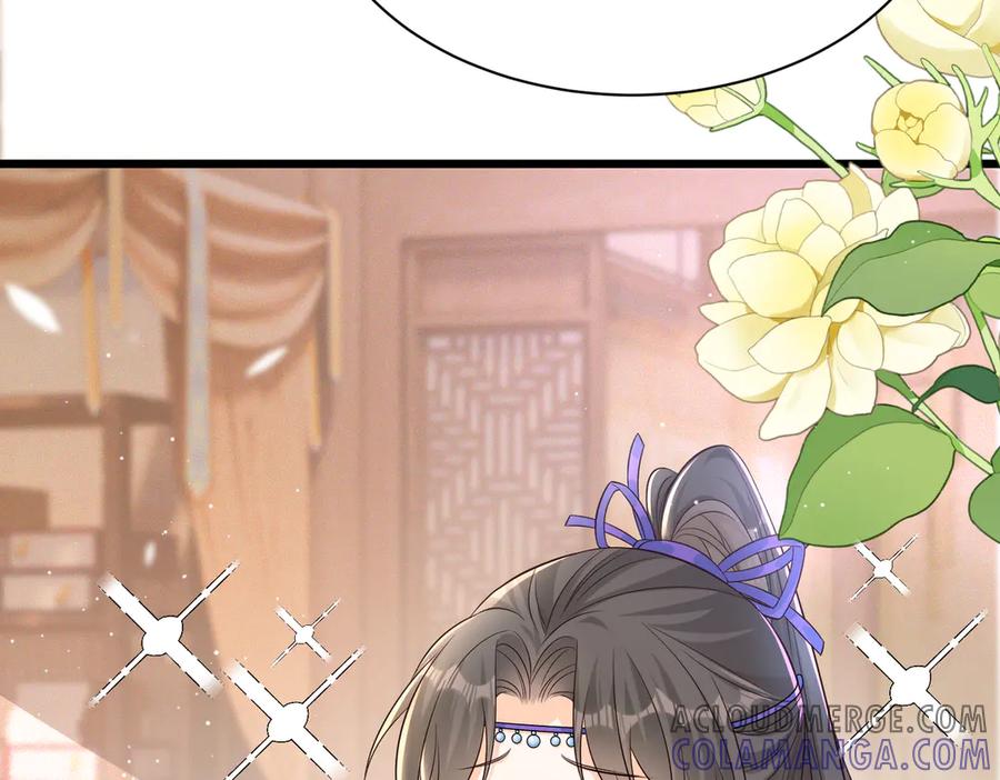《庞弯反玛丽苏记事：每天都在努力成为女主角！》这个少女叫弯弯，得了“女主病” 第13页
