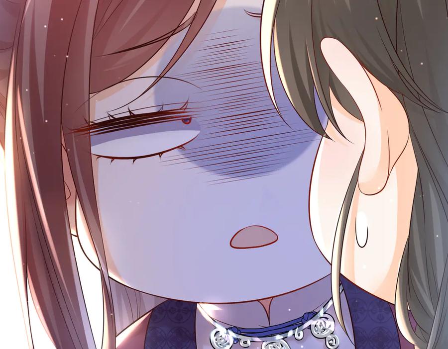 《庞弯反玛丽苏记事：每天都在努力成为女主角！》这个少女叫弯弯，得了“女主病” 第32页