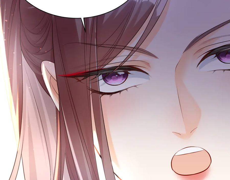 《庞弯反玛丽苏记事：每天都在努力成为女主角！》这个少女叫弯弯，得了“女主病” 第42页