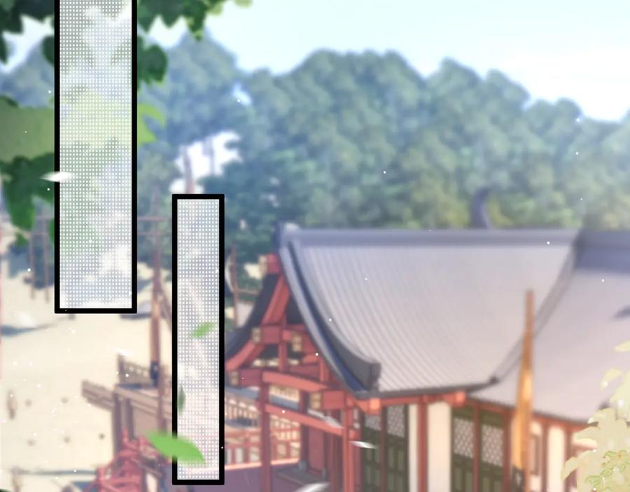 《庞弯反玛丽苏记事：每天都在努力成为女主角！》这个少女叫弯弯，得了“女主病” 第75页