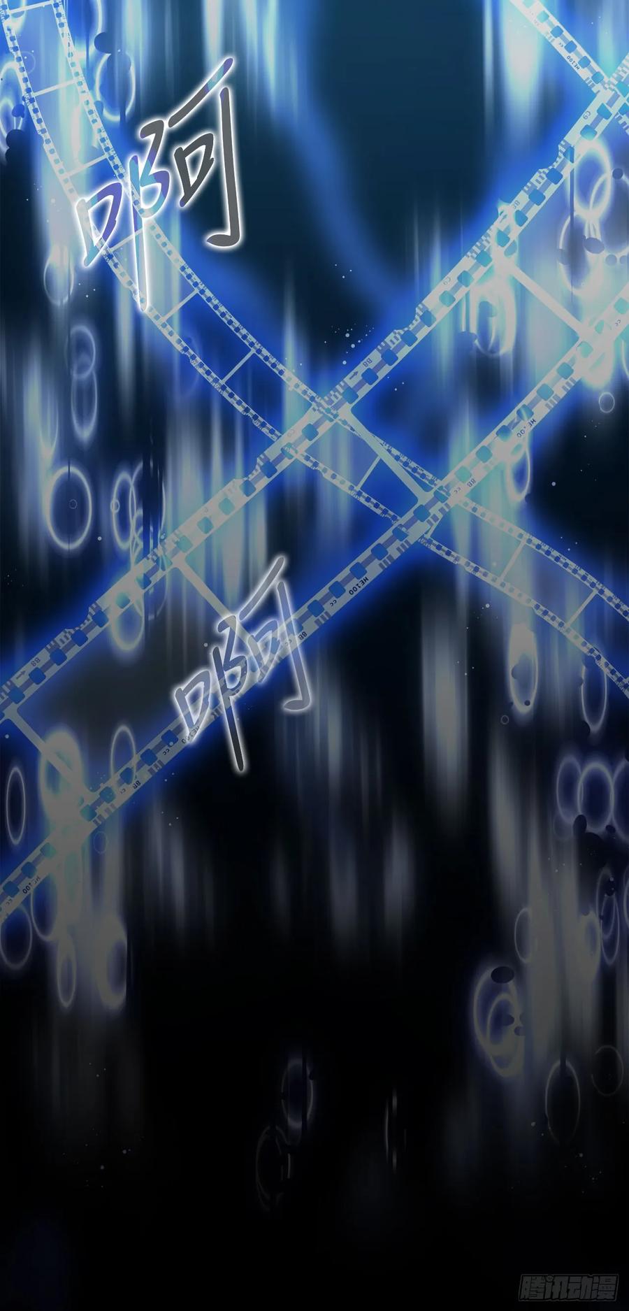 《我洗劫了魔神的仓库》1.玛门的仓库 第148页