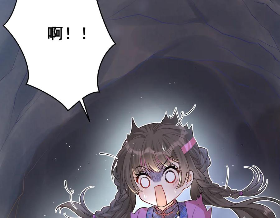 《庞弯反玛丽苏记事：每天都在努力成为女主角！》穿越前传：玛丽苏女主弯弯的NP生活 第48页