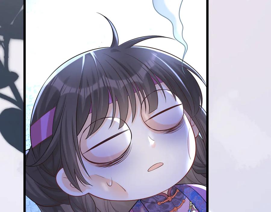 《庞弯反玛丽苏记事：每天都在努力成为女主角！》穿越前传：玛丽苏女主弯弯的NP生活 第80页