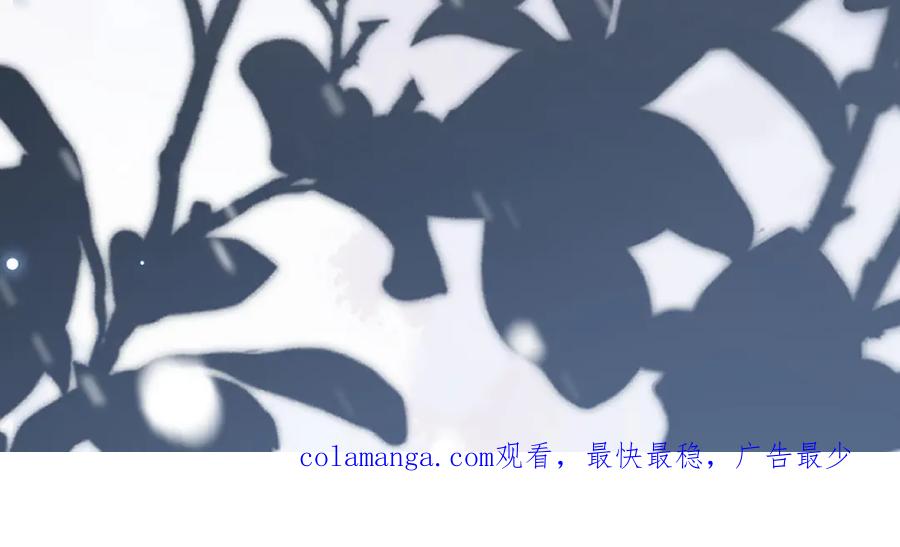 《庞弯反玛丽苏记事：每天都在努力成为女主角！》穿越前传：玛丽苏女主弯弯的NP生活 第84页