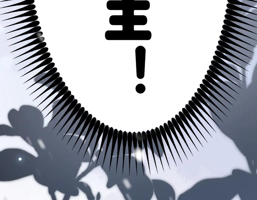 《庞弯反玛丽苏记事：每天都在努力成为女主角！》穿越前传：玛丽苏女主弯弯的NP生活 第83页