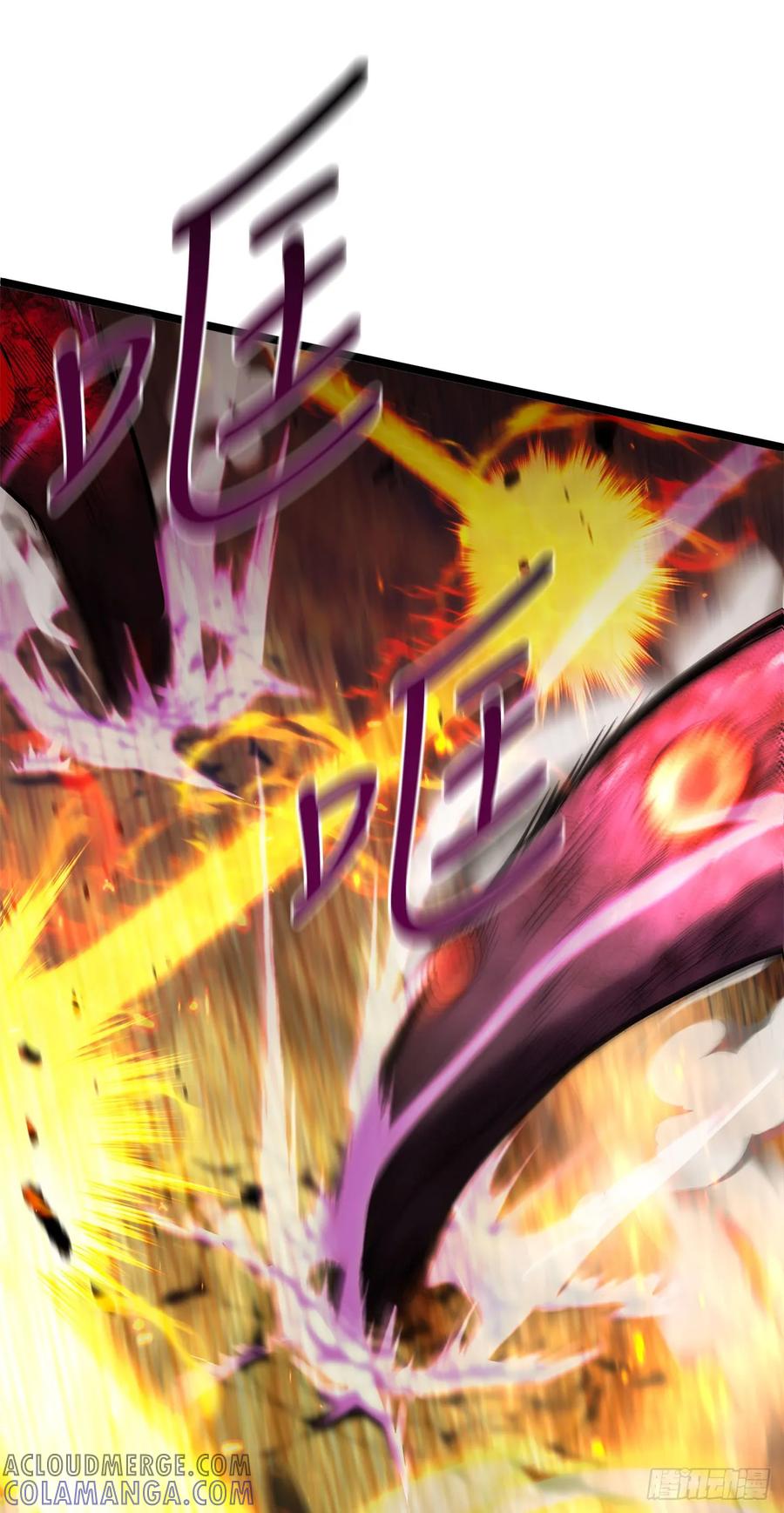 《我洗劫了魔神的仓库》1.玛门的仓库 第109页