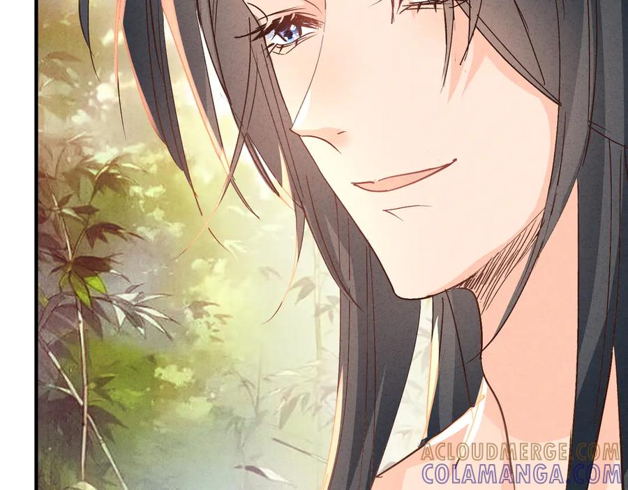 《庞弯反玛丽苏记事：每天都在努力成为女主角！》孔雀属性大爆发！ 第10页