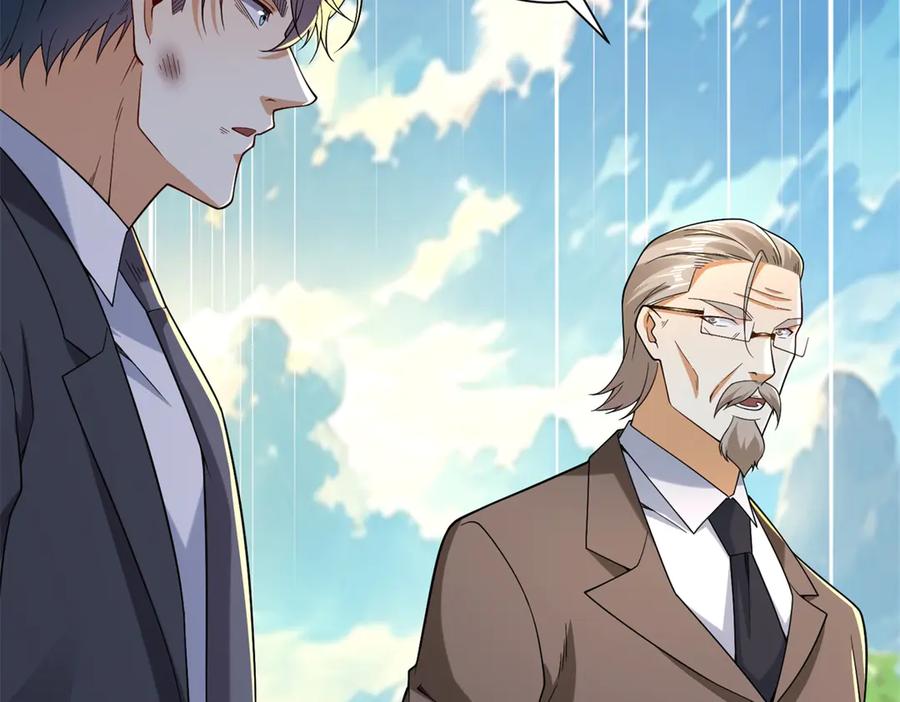 《我是天界失忆仙尊》第54话 万象森罗 第98页