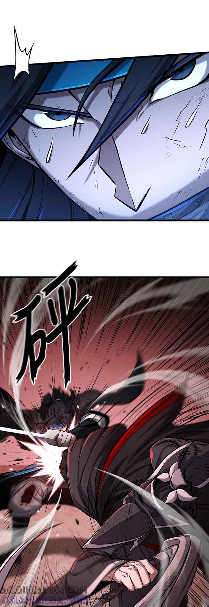 《花无十日红》第3话 第10页