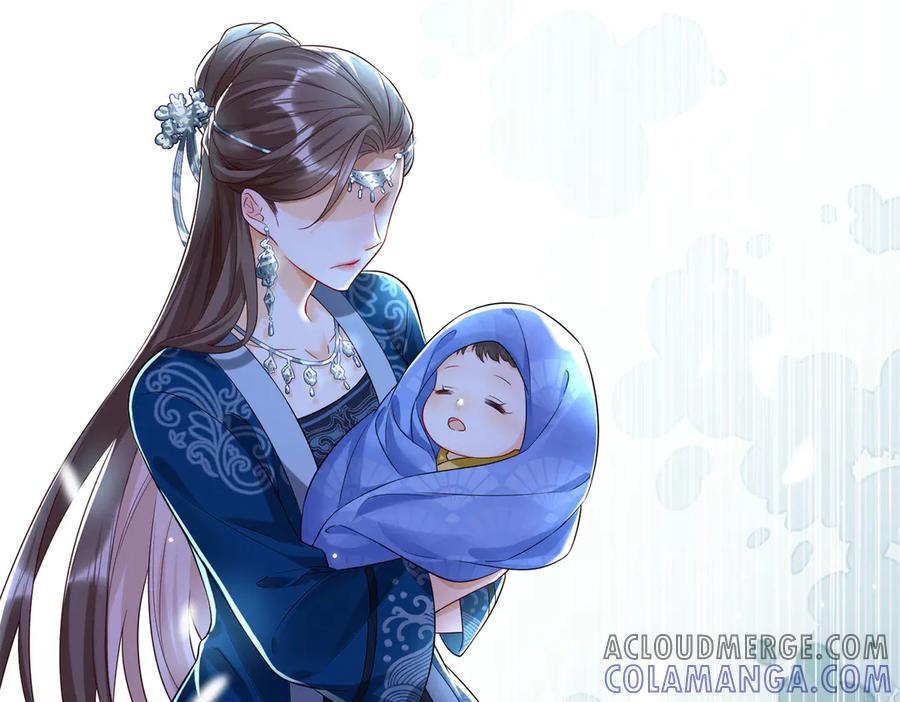 《庞弯反玛丽苏记事：每天都在努力成为女主角！》狠狠震撼了！第一个主动要求自宫的男主出现了！ 第5页