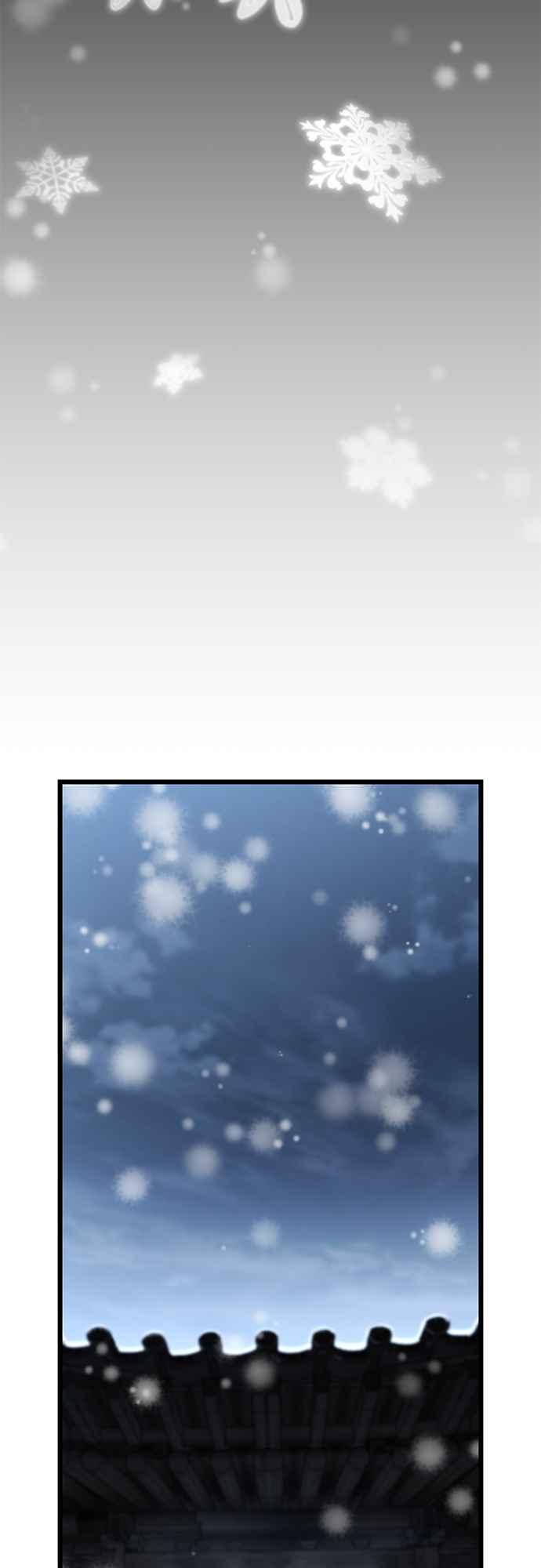 《花无十日红》第5话 第54页