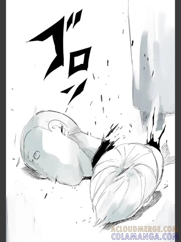 东京食尸鬼 喰种Jack篇01 第43页