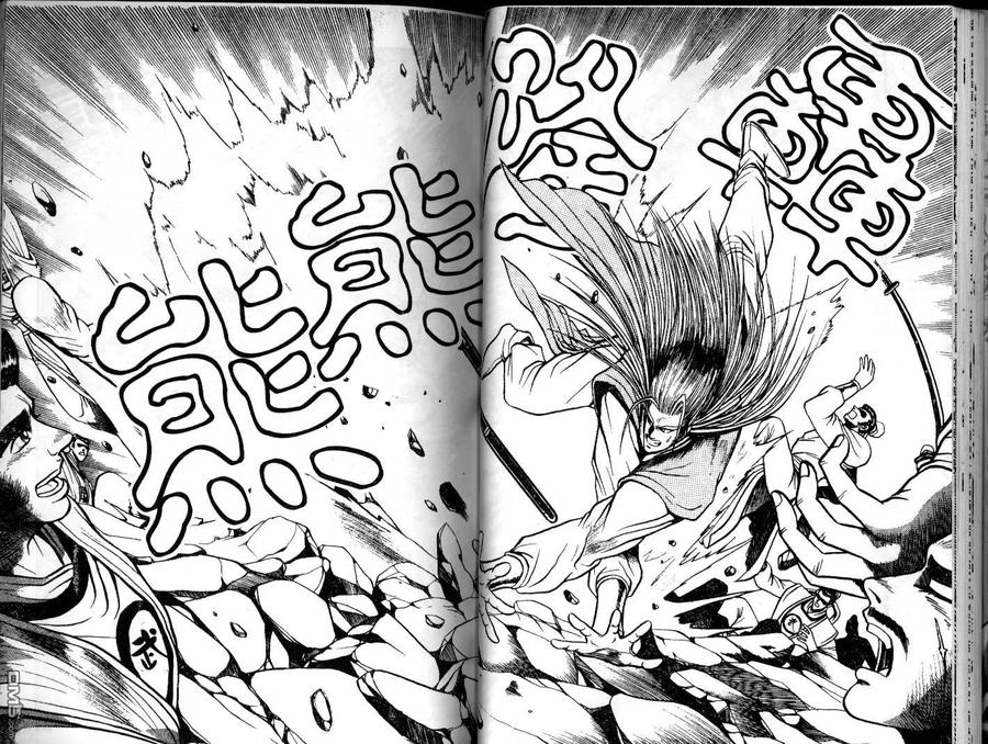 《热血江湖》第4卷 第23页