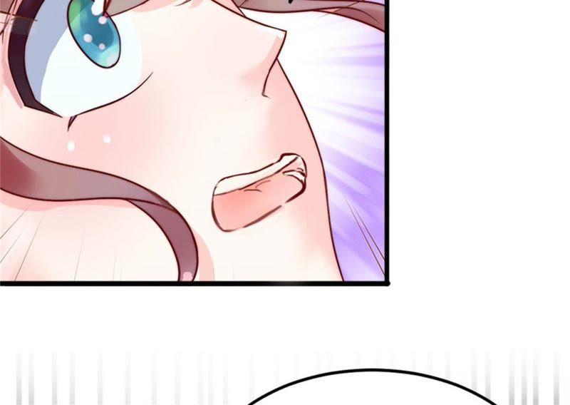 《闪婚密爱：墨少的心尖宠》被泼脏水 第26页