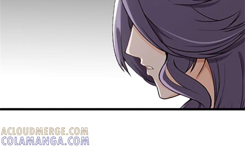 《闪婚密爱：墨少的心尖宠》被泼脏水 第76页
