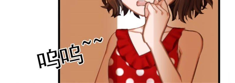 《闪婚密爱：墨少的心尖宠》离家出走 第26页