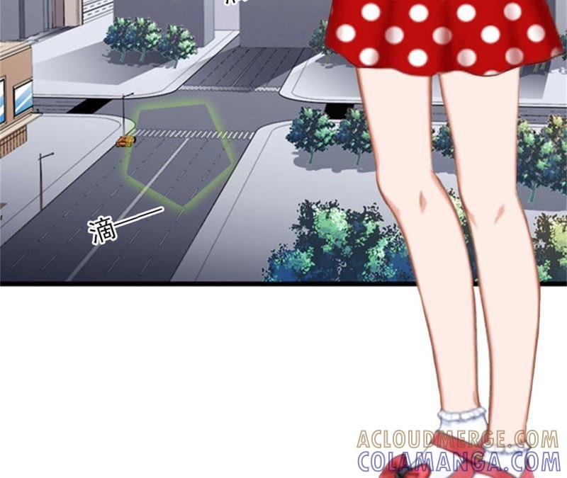 《闪婚密爱：墨少的心尖宠》离家出走 第31页