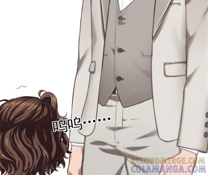 《闪婚密爱：墨少的心尖宠》她怎么这么可爱！ 第25页