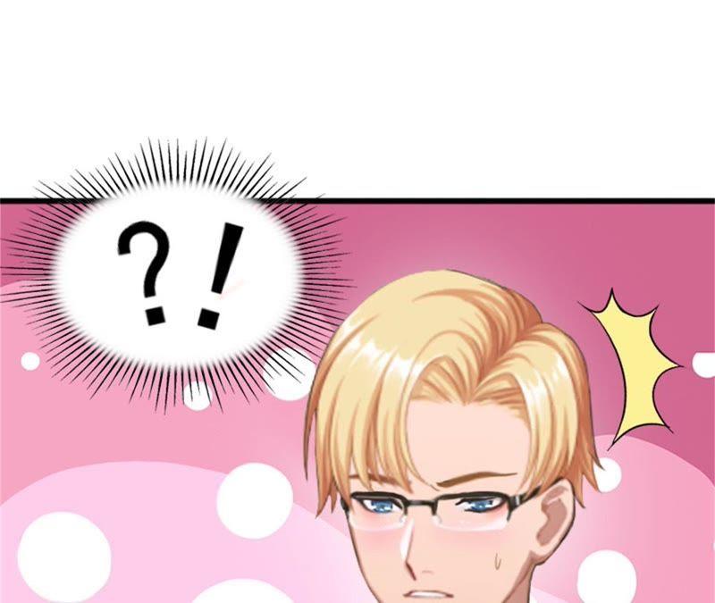 《闪婚密爱：墨少的心尖宠》她怎么这么可爱！ 第33页