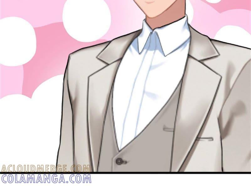 《闪婚密爱：墨少的心尖宠》她怎么这么可爱！ 第34页