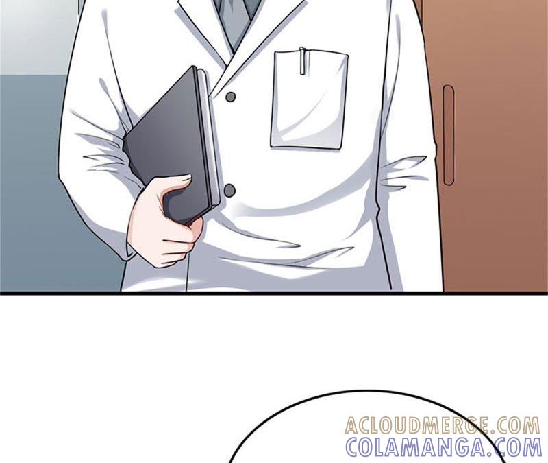 《闪婚密爱：墨少的心尖宠》这是我们之间的秘密 第67页