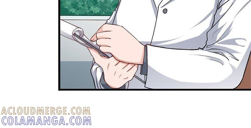 《闪婚密爱：墨少的心尖宠》这是我们之间的秘密 第70页