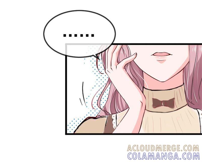 《闪婚密爱：墨少的心尖宠》亲子鉴定 第43页