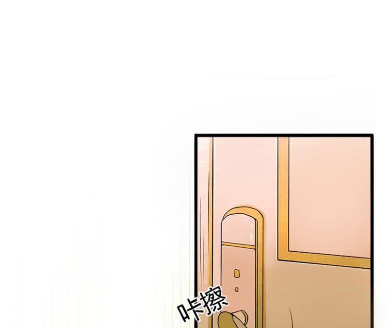 《闪婚密爱：墨少的心尖宠》可以买一个气球吗？ 第5页