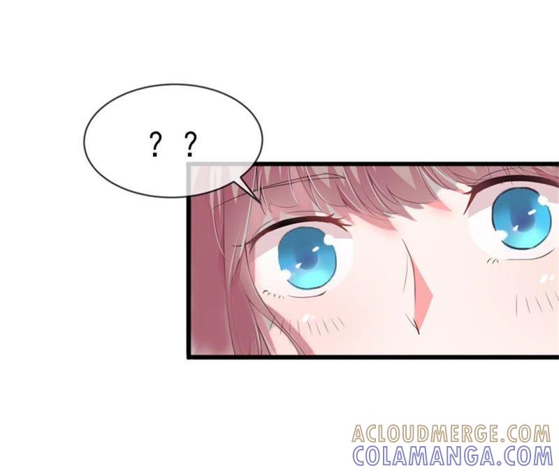 《闪婚密爱：墨少的心尖宠》可以买一个气球吗？ 第46页
