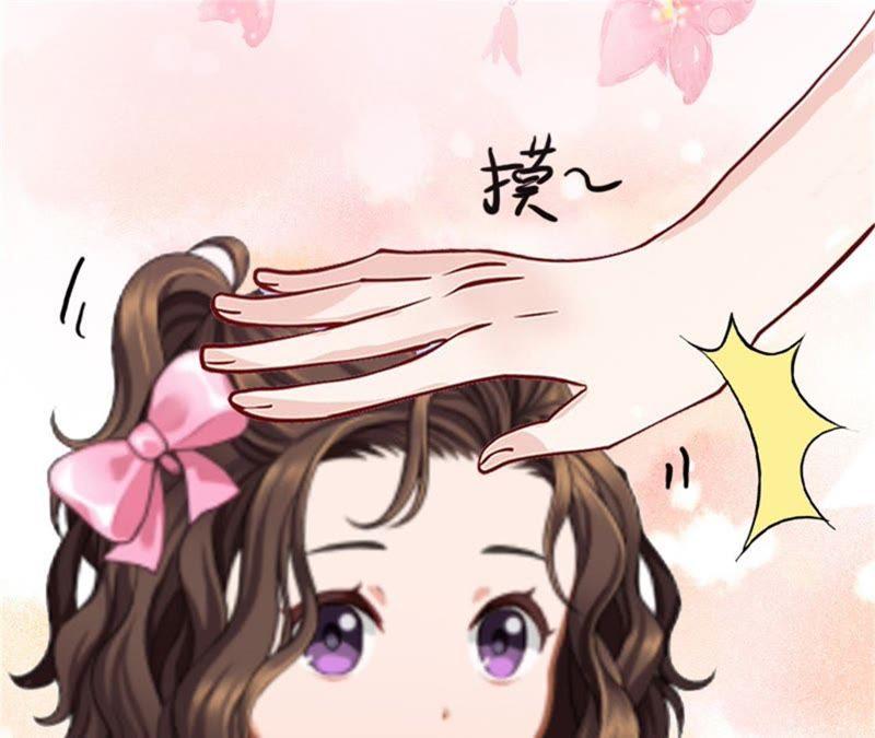 《闪婚密爱：墨少的心尖宠》可以买一个气球吗？ 第24页