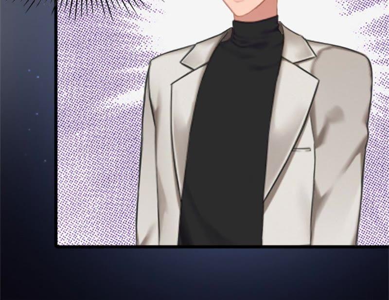 《闪婚密爱：墨少的心尖宠》争执 第42页