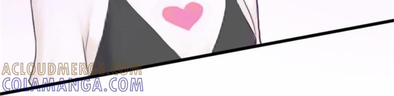 《闪婚密爱：墨少的心尖宠》争执 第7页
