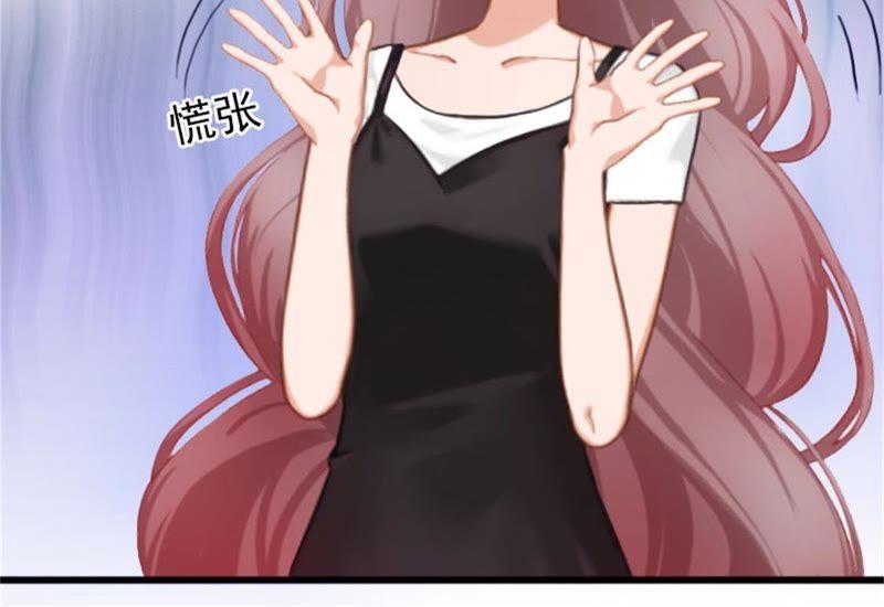 《闪婚密爱：墨少的心尖宠》争执 第9页
