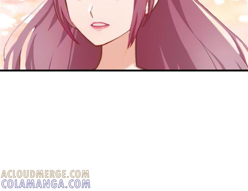 《闪婚密爱：墨少的心尖宠》你是想气死我吗？ 第52页