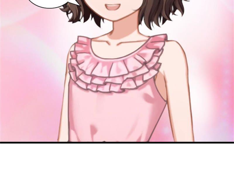 《闪婚密爱：墨少的心尖宠》解决妈妈 第24页