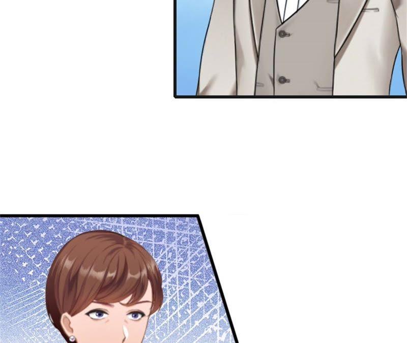 《闪婚密爱：墨少的心尖宠》解决妈妈 第17页