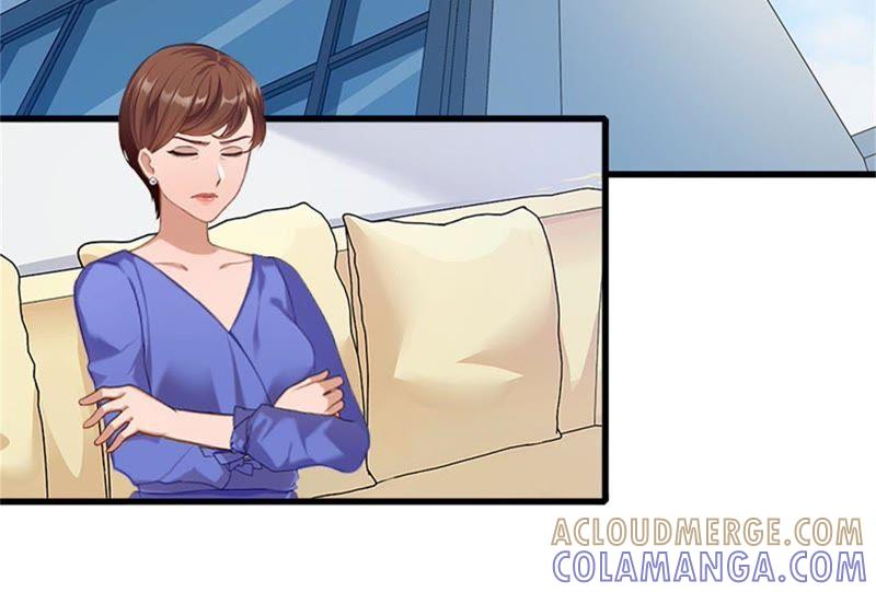 《闪婚密爱：墨少的心尖宠》解决妈妈 第7页