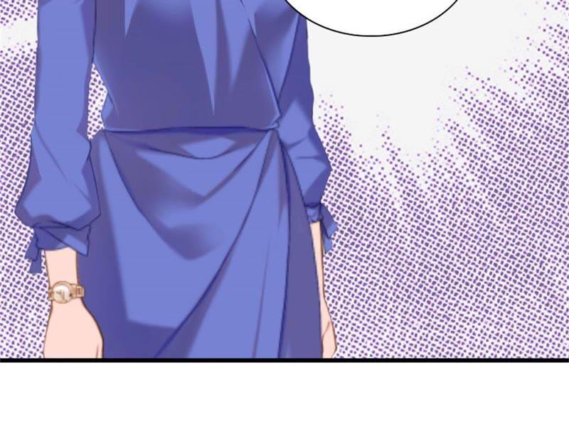 《闪婚密爱：墨少的心尖宠》解决妈妈 第15页