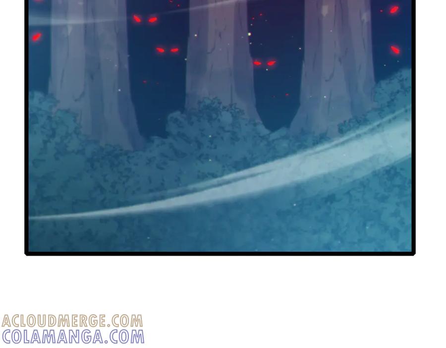 《我靠无敌被动打出成吨伤害！》第103话 最终boss：利维鲁克 第101页