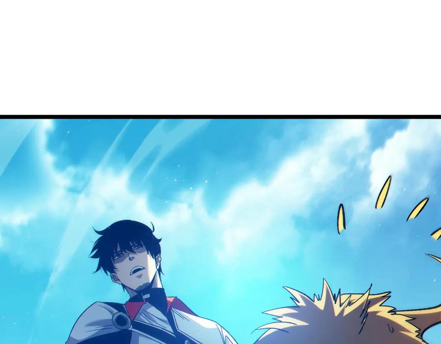 《我靠无敌被动打出成吨伤害！》第103话 最终boss：利维鲁克 第48页