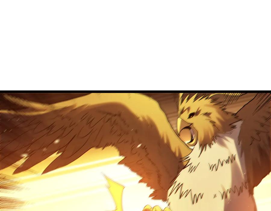 《我靠无敌被动打出成吨伤害！》第103话 最终boss：利维鲁克 第42页