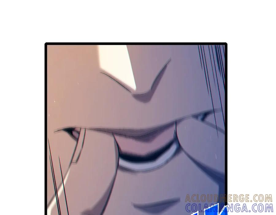 《我靠无敌被动打出成吨伤害！》第103话 最终boss：利维鲁克 第33页