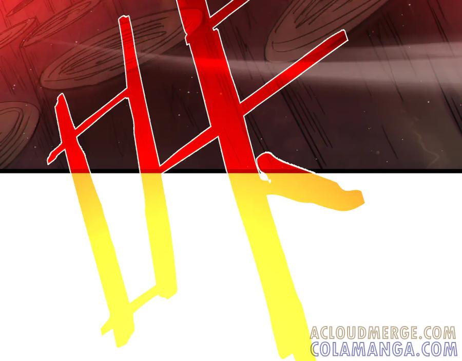 《我靠无敌被动打出成吨伤害！》第106话 合体技—幽冥剑斗术 第105页