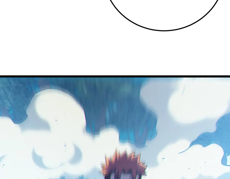 《我靠无敌被动打出成吨伤害！》第106话 合体技—幽冥剑斗术 第132页